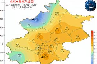 必威登录在线登录截图2